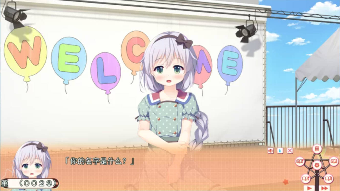 游乐园的撒娇鬼 (2).jpg