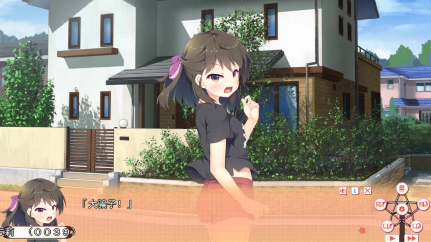 游乐园的撒娇鬼 (3).jpg