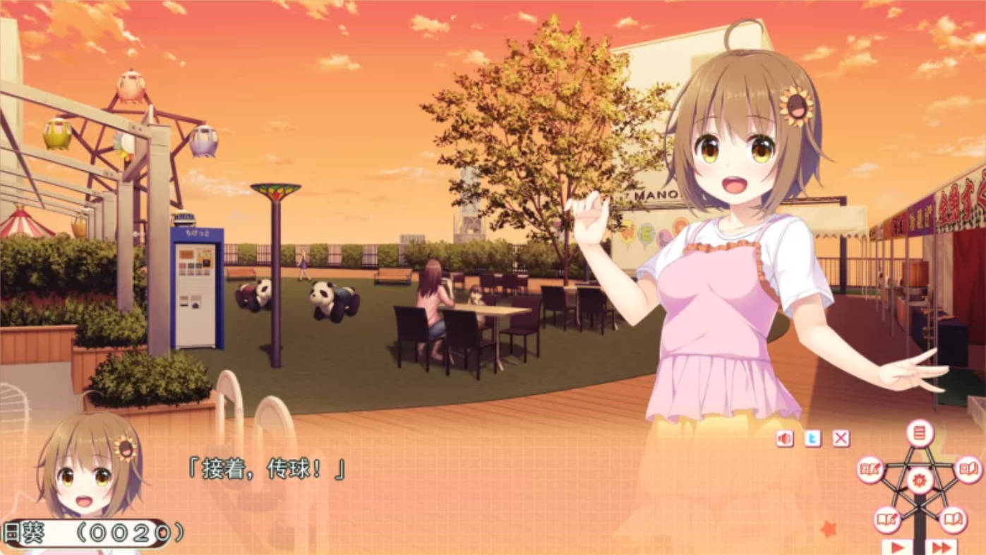 游乐园的撒娇鬼 (4).jpg