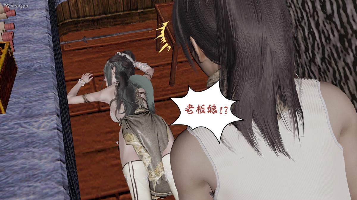 漫画[3D]诡盗·噬红邪剑 01-10[皮衣][730M/飞狗云]