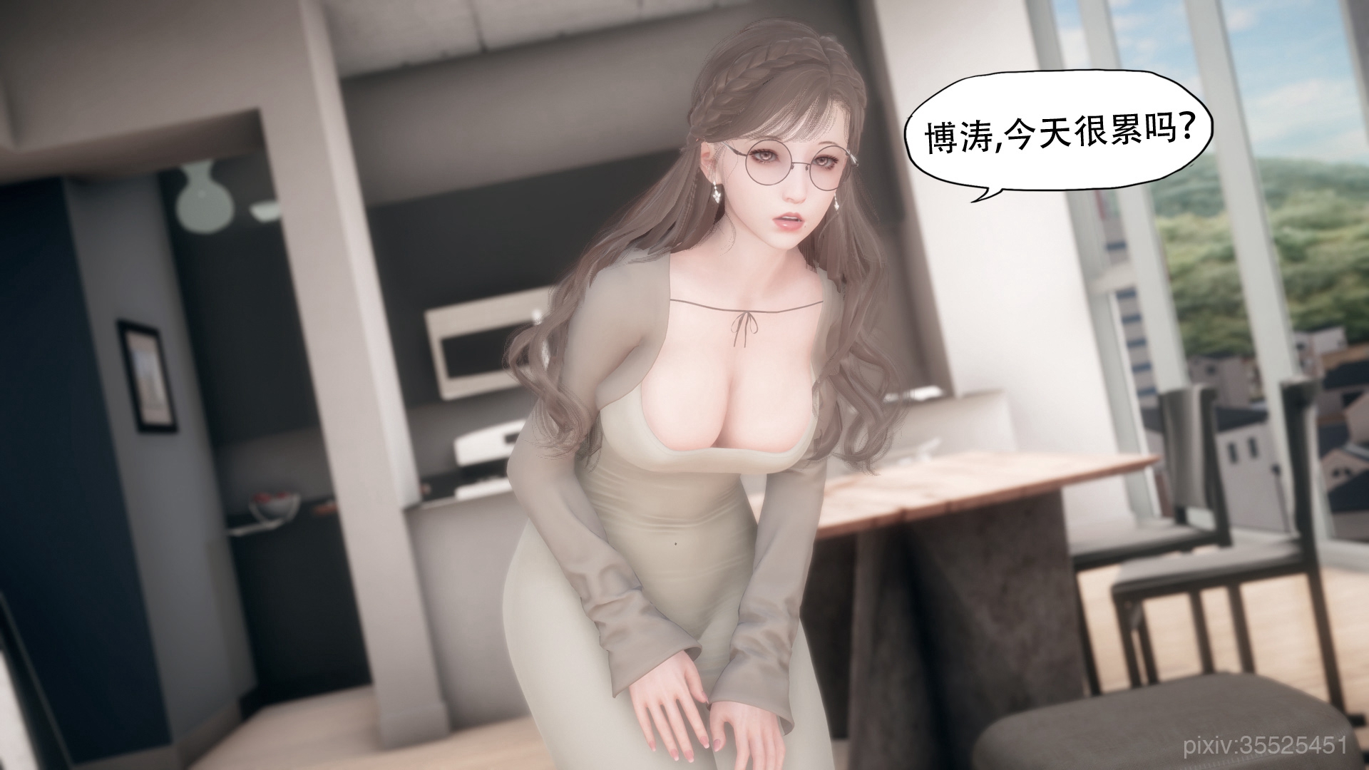 漫画[3D]染指 01-02[凭依][230M/飞狗云]