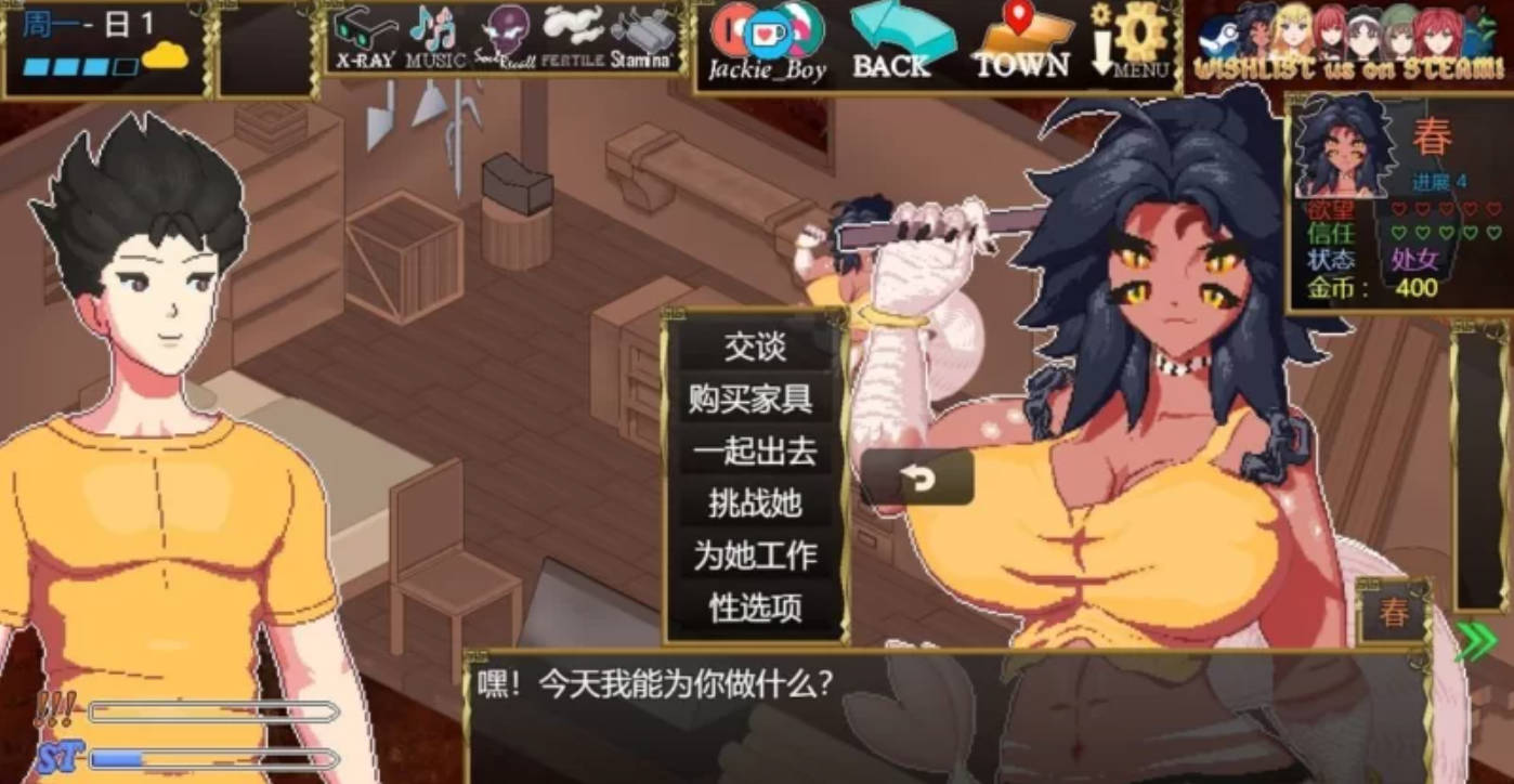 异世界觉醒 Isekai Awakening v1.69 (1).jpg