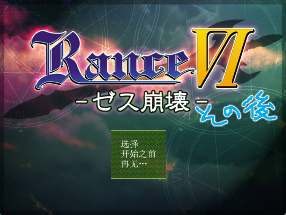 兰斯Rance R10 (3).jpg