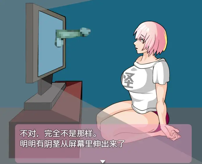 【日系RPG/AI汉化】灵异少女的暑假1.0【PC+安卓/350M】