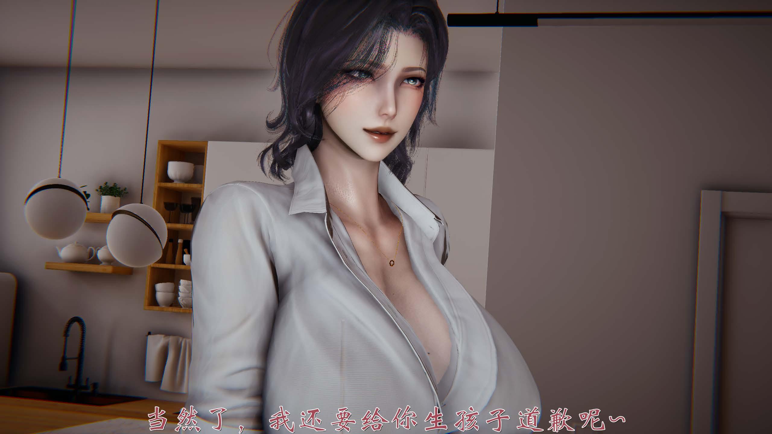 漫画 人情债偿还系统