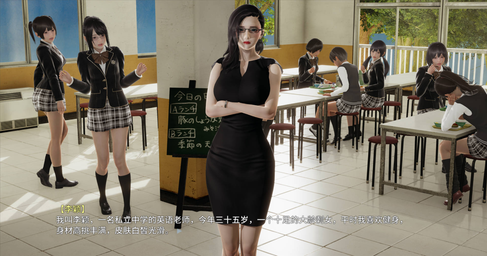 我的教师妈妈 上+下 (6).jpg 我的教师妈妈 上+下 (6).jpg