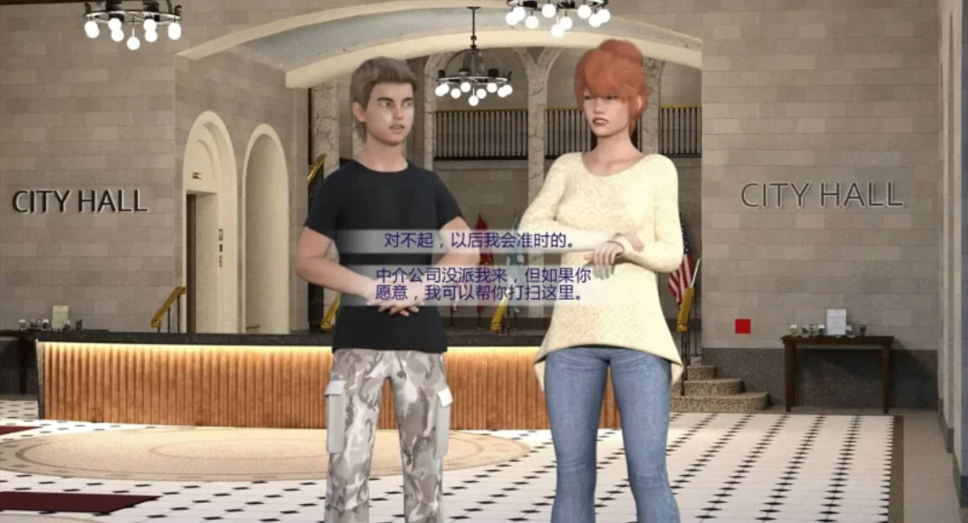 艰难之路The Big Swap v0.47.0 (3).jpg