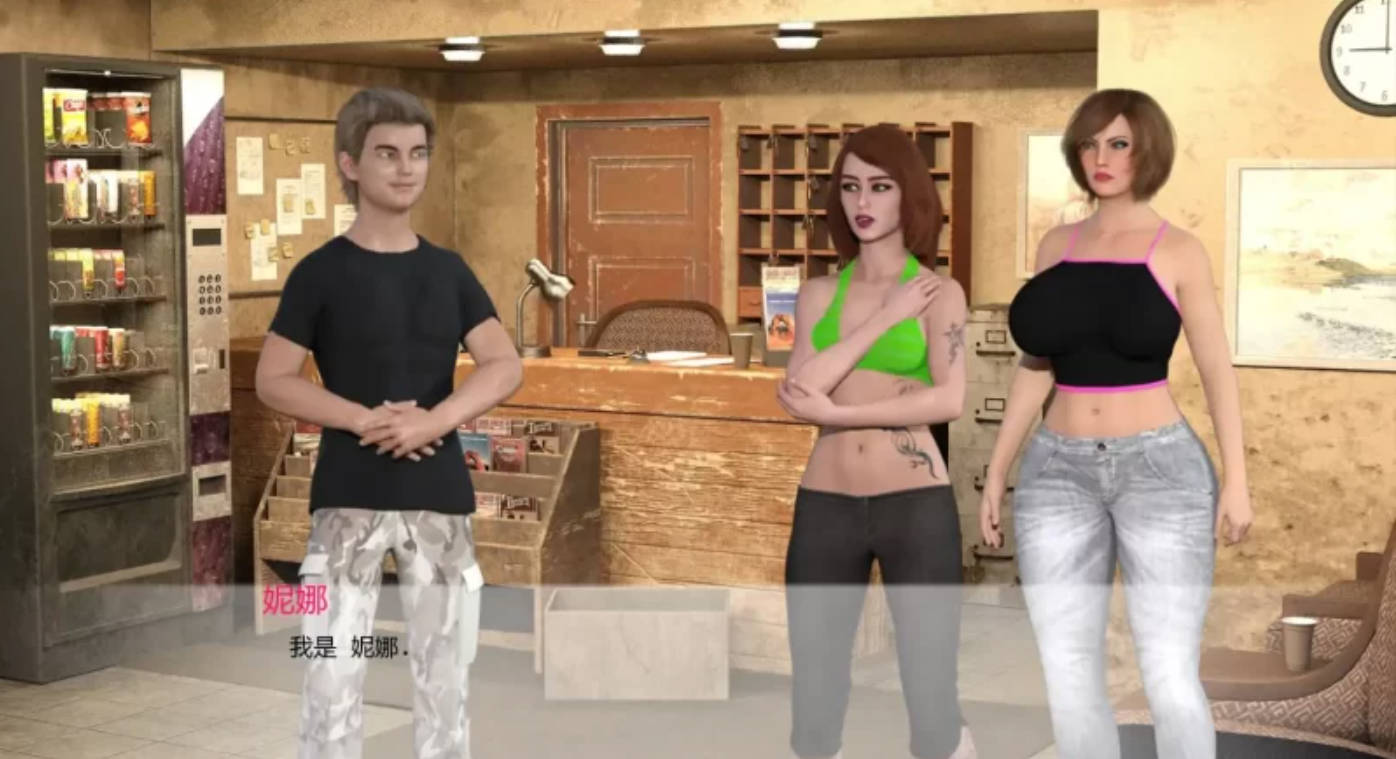 艰难之路The Big Swap v0.47.0 (5).jpg