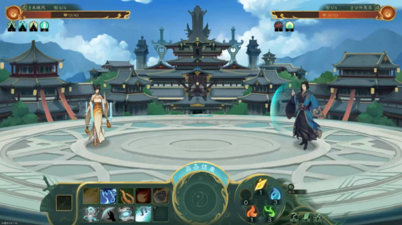 觅长生Immortal Way of Life1.0.042 (4).jpg 觅长生Immortal Way of Life1.0.042 (4).jpg