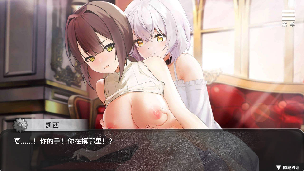 末日机娘 (4).jpg 末日机娘 (4).jpg