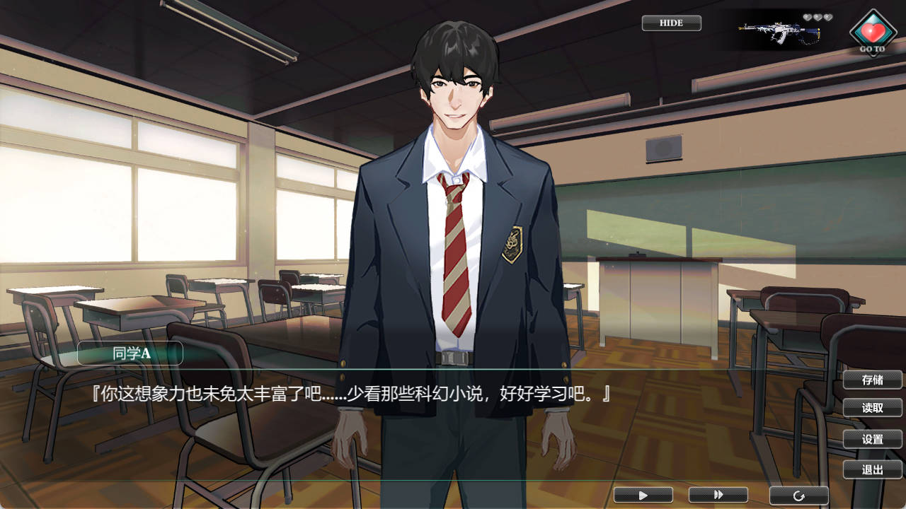 欲望乐园:ParadiseDesire Ver1.01 (2).jpg 欲望乐园:ParadiseDesire Ver1.01 (2).jpg