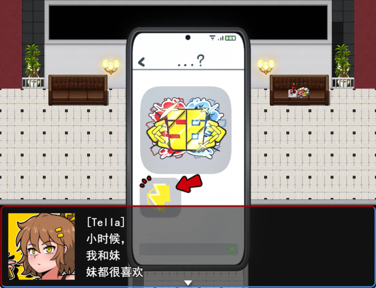 SB女子格斗 (3).jpg SB女子格斗 (3).jpg