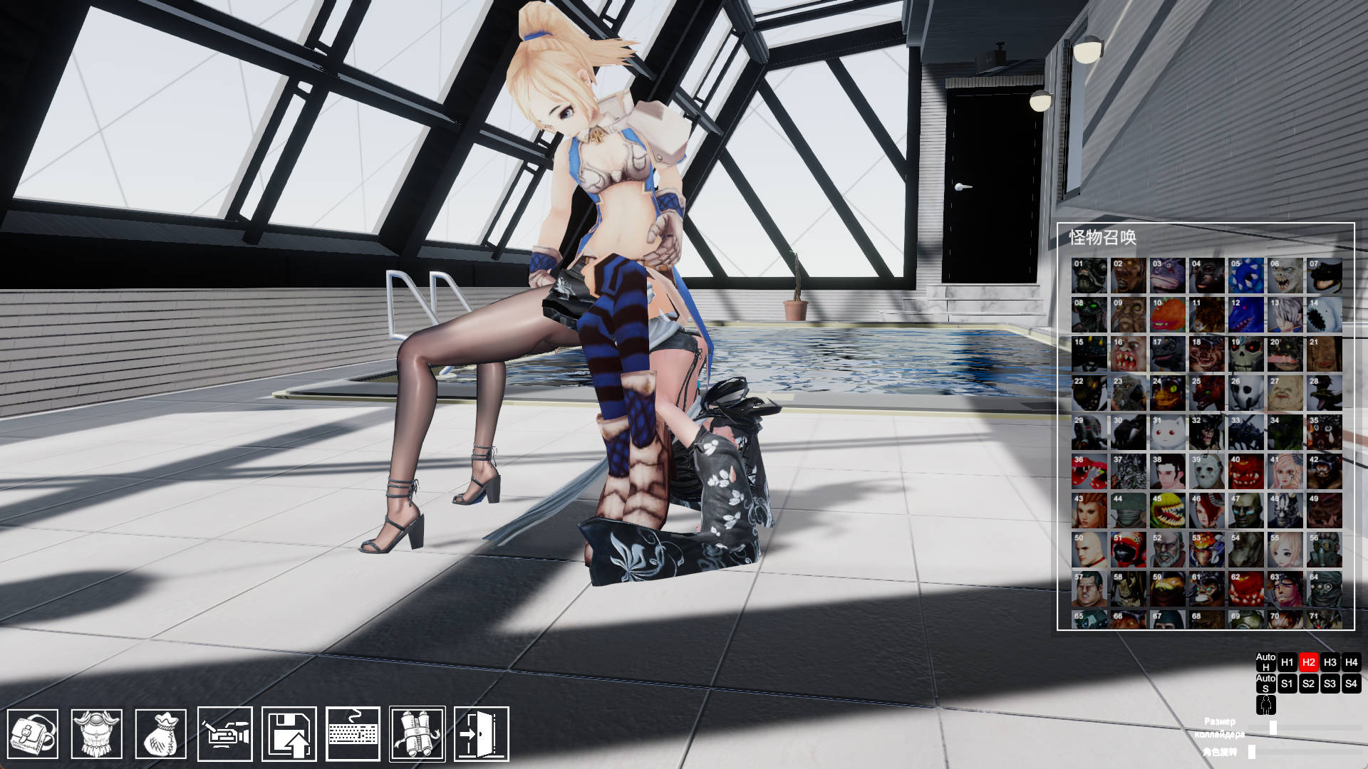 百鬼夜行 剑姬无双v1.12.9 (3).jpg 百鬼夜行 剑姬无双v1.12.9 (3).jpg