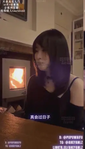 [噗噗]和暧昧的对象一起国庆中秋假期，这该不会让我… [1v+1.3G]