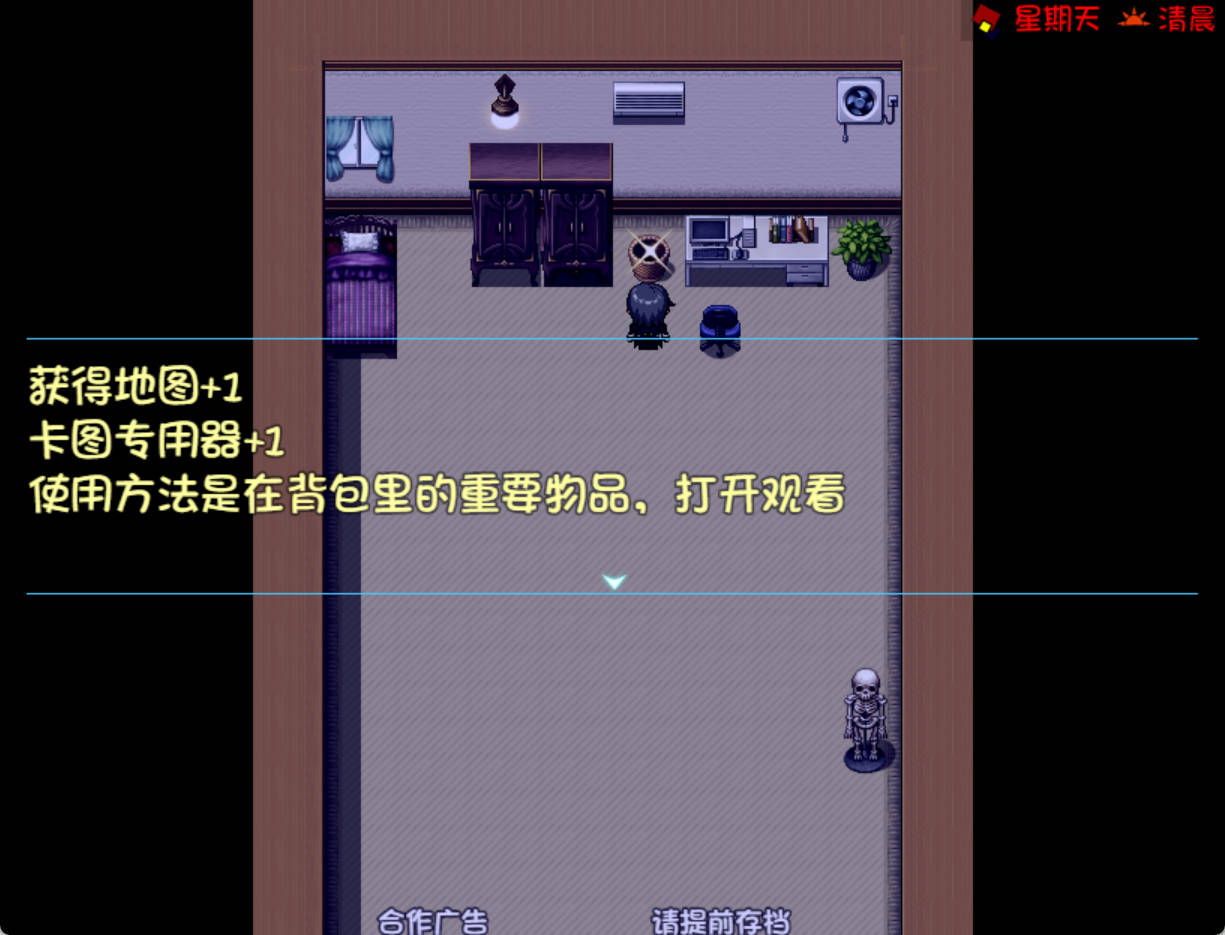 _幸福家庭ver1.5 (1).jpg _幸福家庭ver1.5 (1).jpg