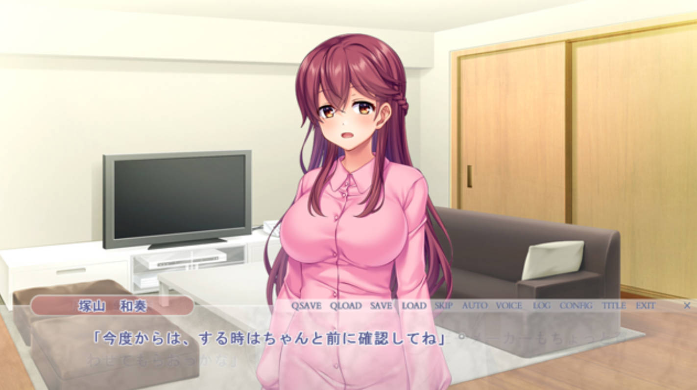 [拔作ADV/汉化]心爱的妻子沉溺在他人肉棒的快感中痴态尽 AI汉化版+全CG存档[1G]