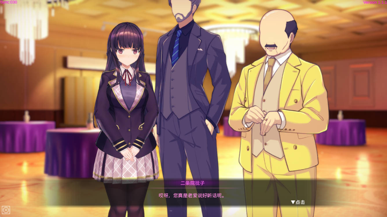 [安卓独享/神作/催眠/调教/动态/CV] 用洗脑APP2 调教清纯大小姐 V1.1.1 [916M]