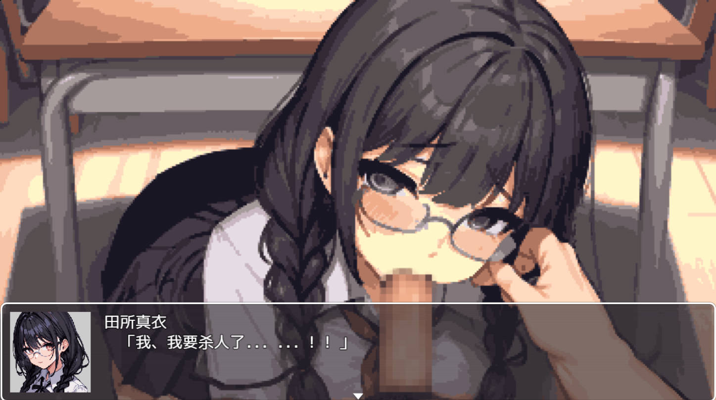 学校强奸~五分钟的课间休息 (2).jpg 学校强奸~五分钟的课间休息 (2).jpg