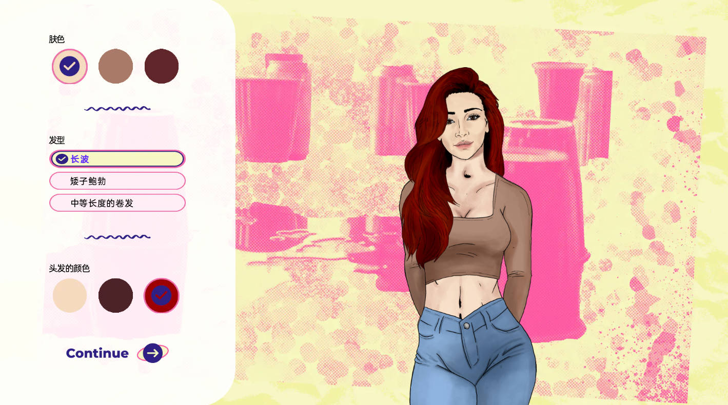 [欧美SLG/汉化/2D] 大学热潮 College Craze v0.6 汉化版 [2G]