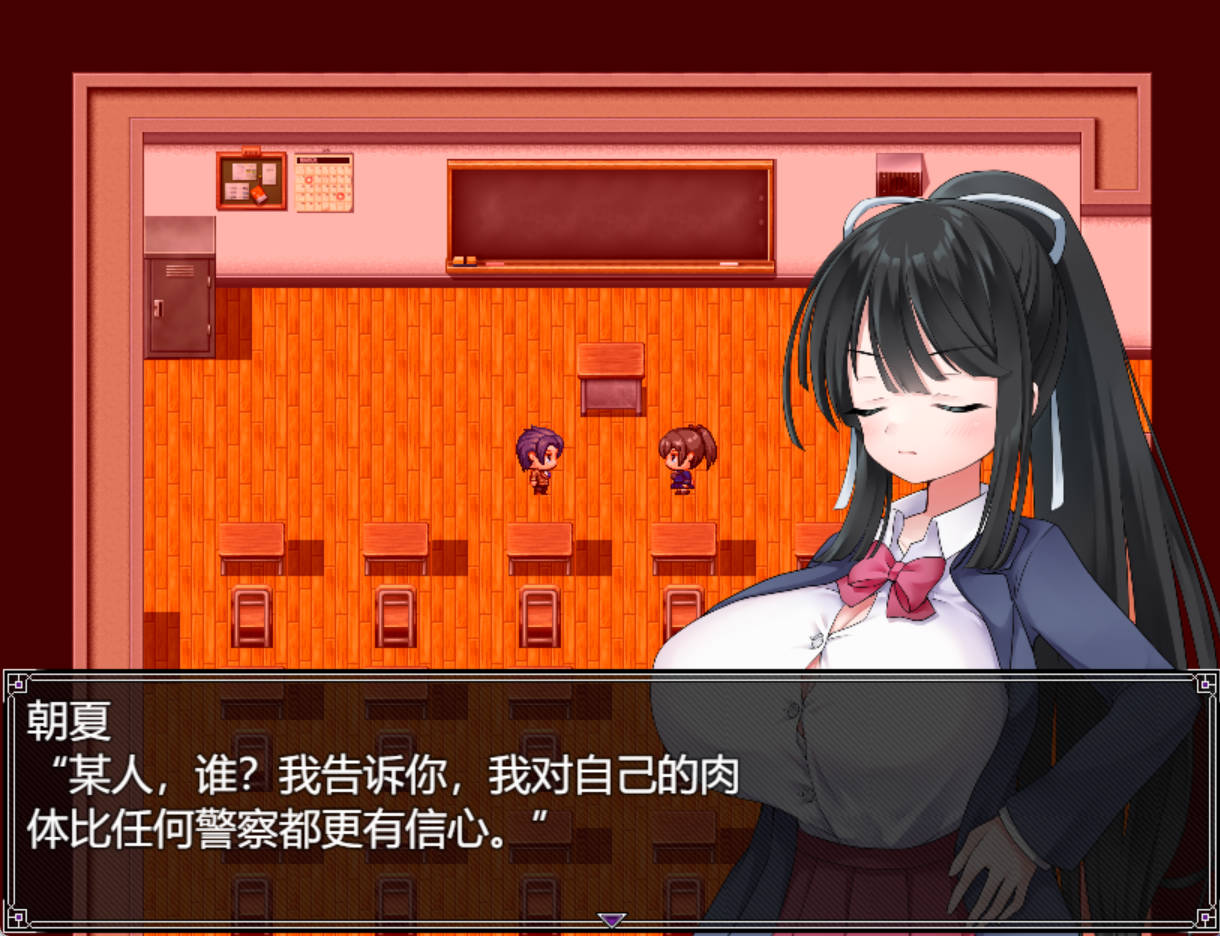 记忆中的她 (2).jpg 记忆中的她 (2).jpg