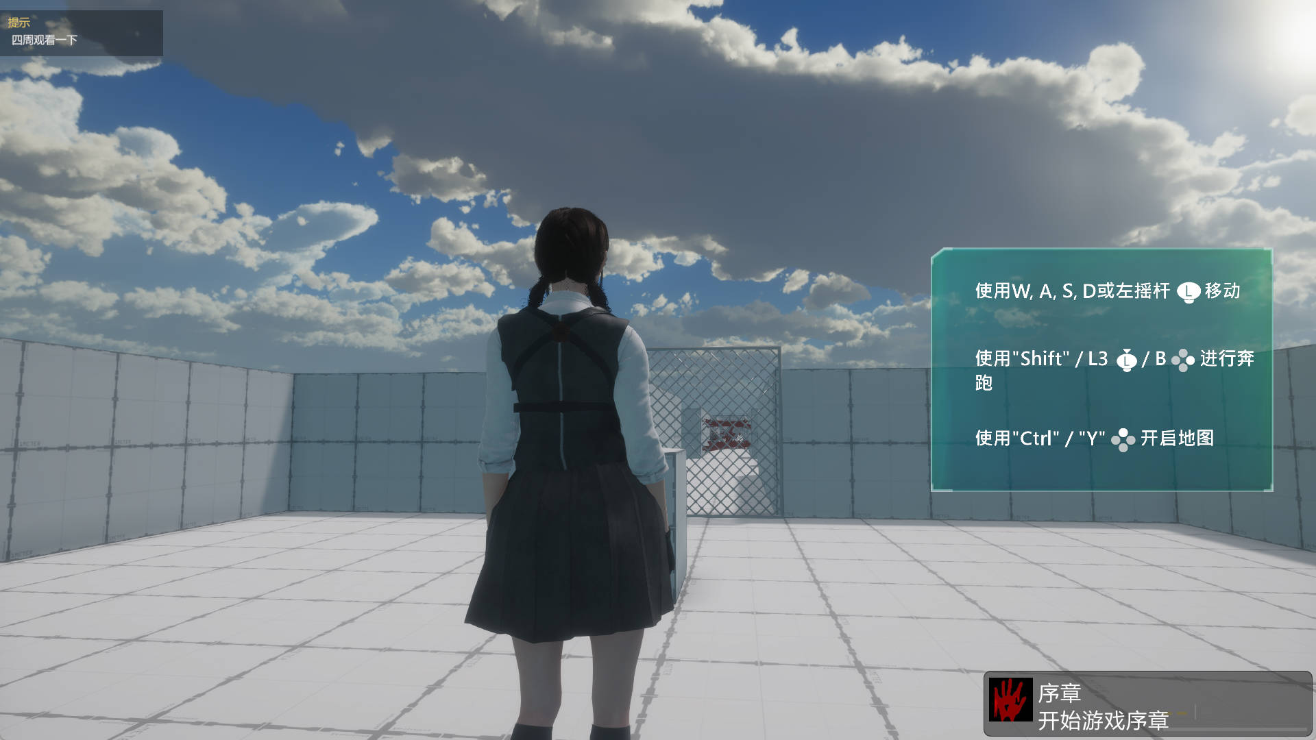 _生化女神 末日开端(Bio Goddess Doomsday Begins) (2).jpg _生化女神 末日开端(Bio Goddess Doomsday Begins) (2).jpg