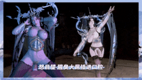 [3D动画/VAM] 柳神舞啪 娼婊愿-淫词艳曲