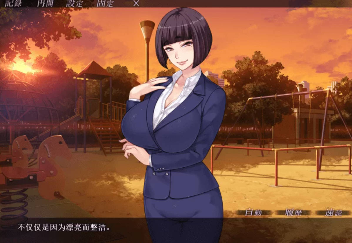 人妻色晴教团 1.0 (1).jpg 人妻色晴教团 1.0 (1).jpg