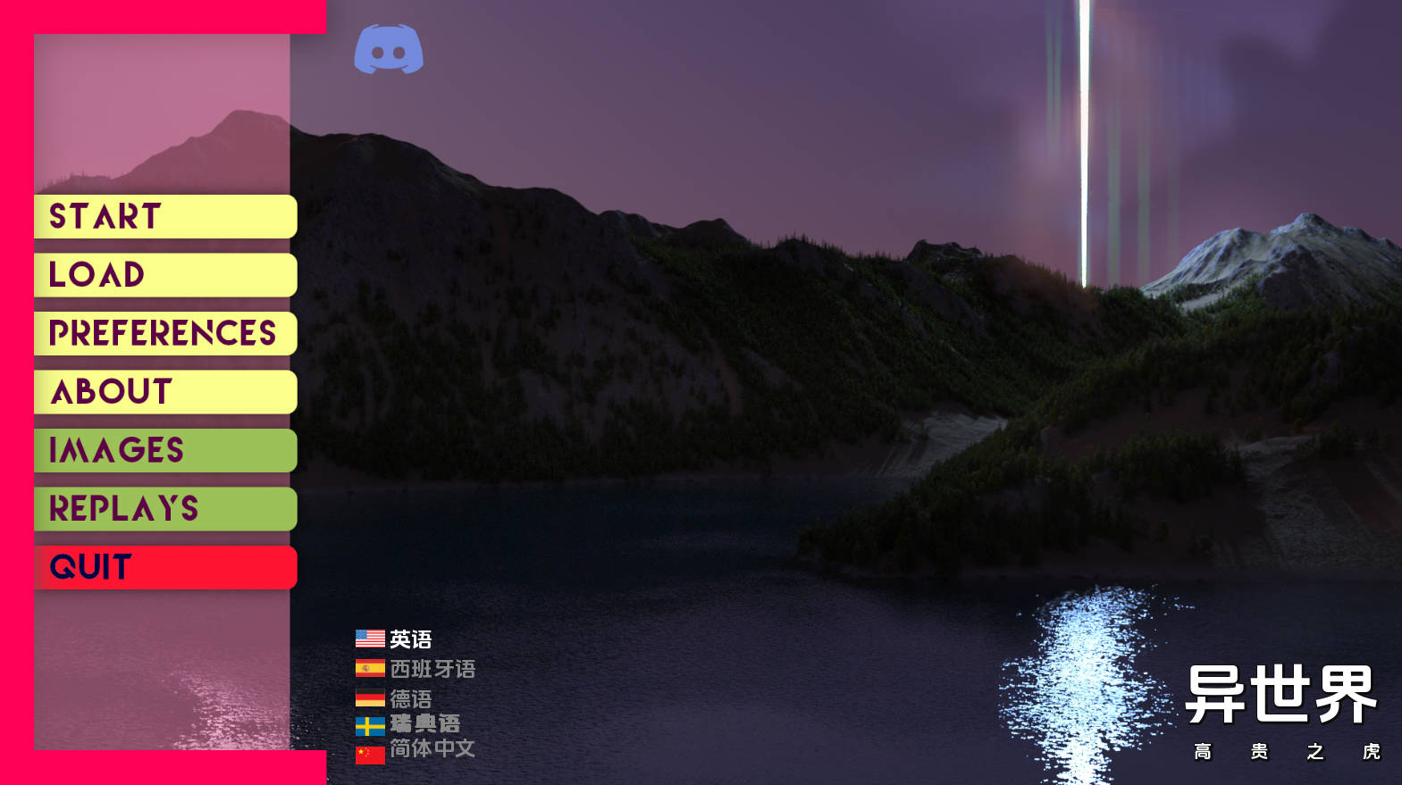 异域世界Ep.8 (1).jpg 异域世界Ep.8 (1).jpg