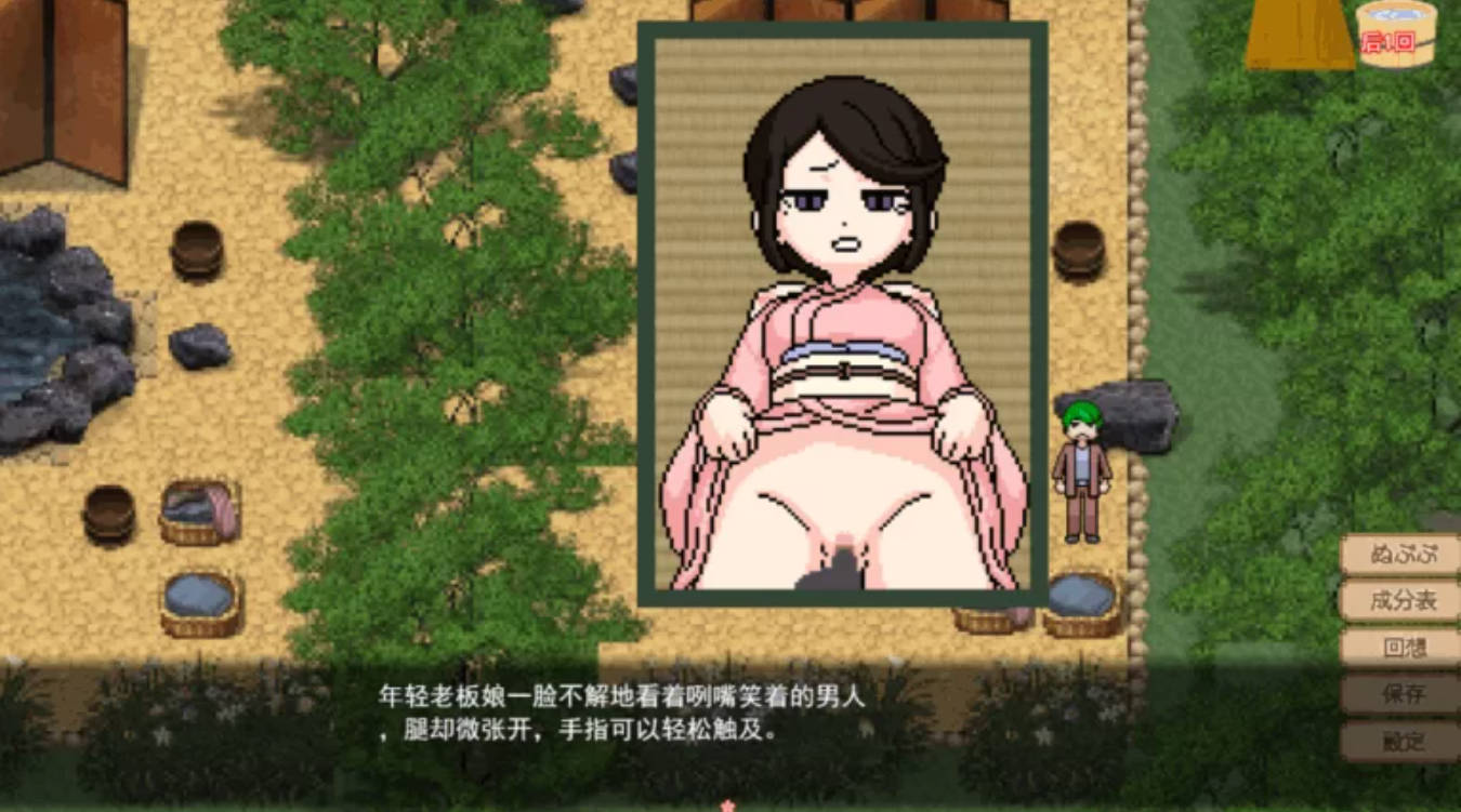 悬崖边旅馆 (3).jpg 悬崖边旅馆 (3).jpg