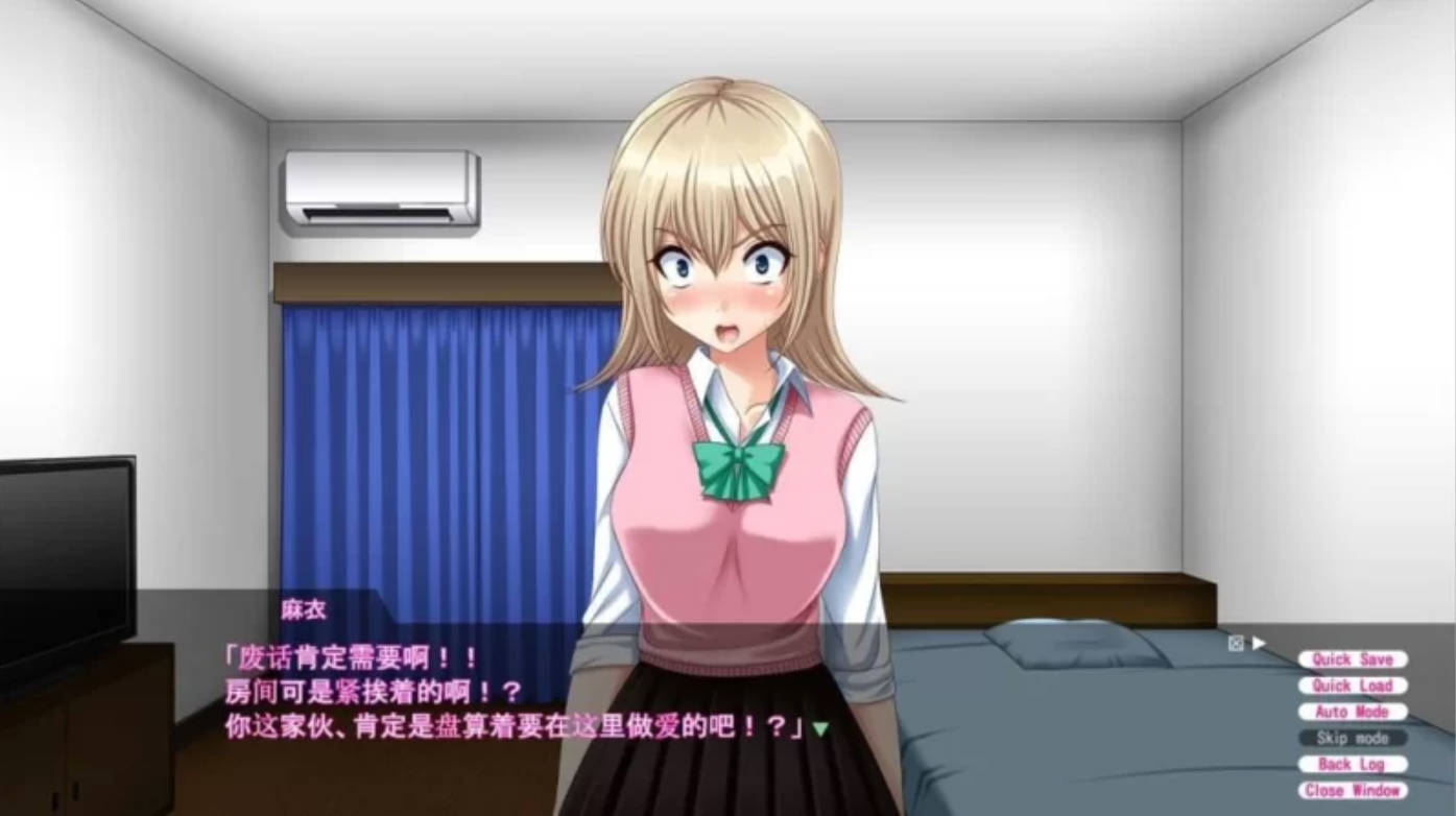 御宅义妹女仆 (2).jpg 御宅义妹女仆 (2).jpg