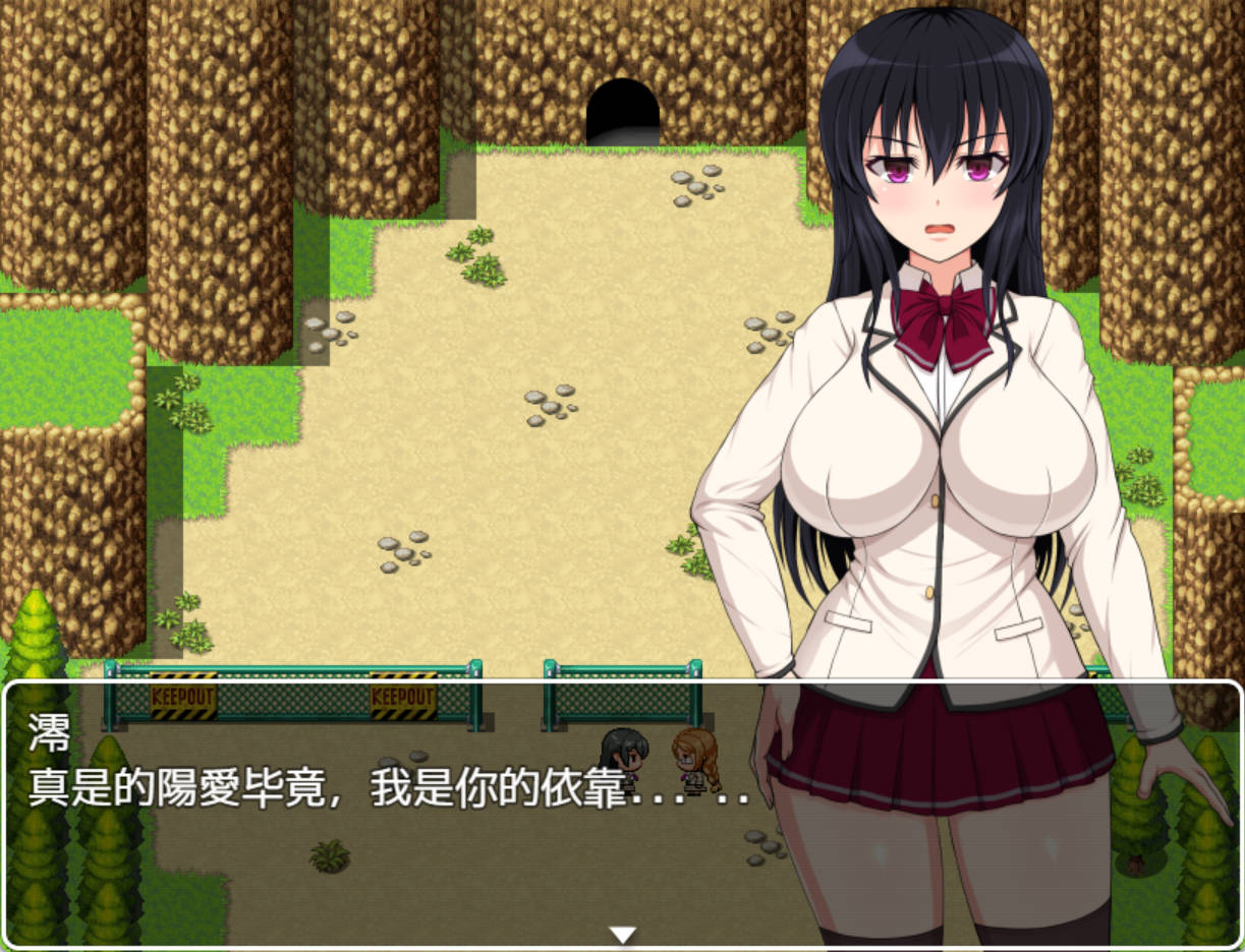 妖诞岛~堕落为性处理委员的副会长 (2).jpg 妖诞岛~堕落为性处理委员的副会长 (2).jpg