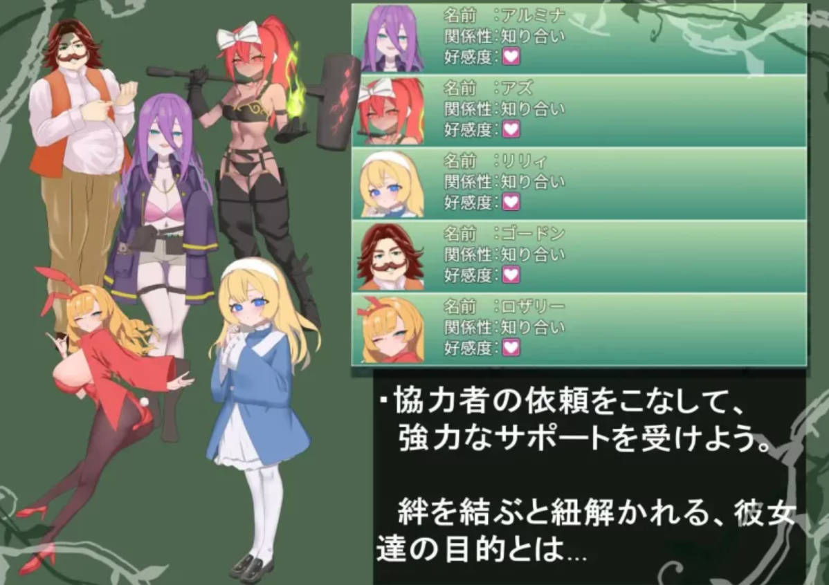 _风之冠 第一部 (3).jpg _风之冠 第一部 (3).jpg