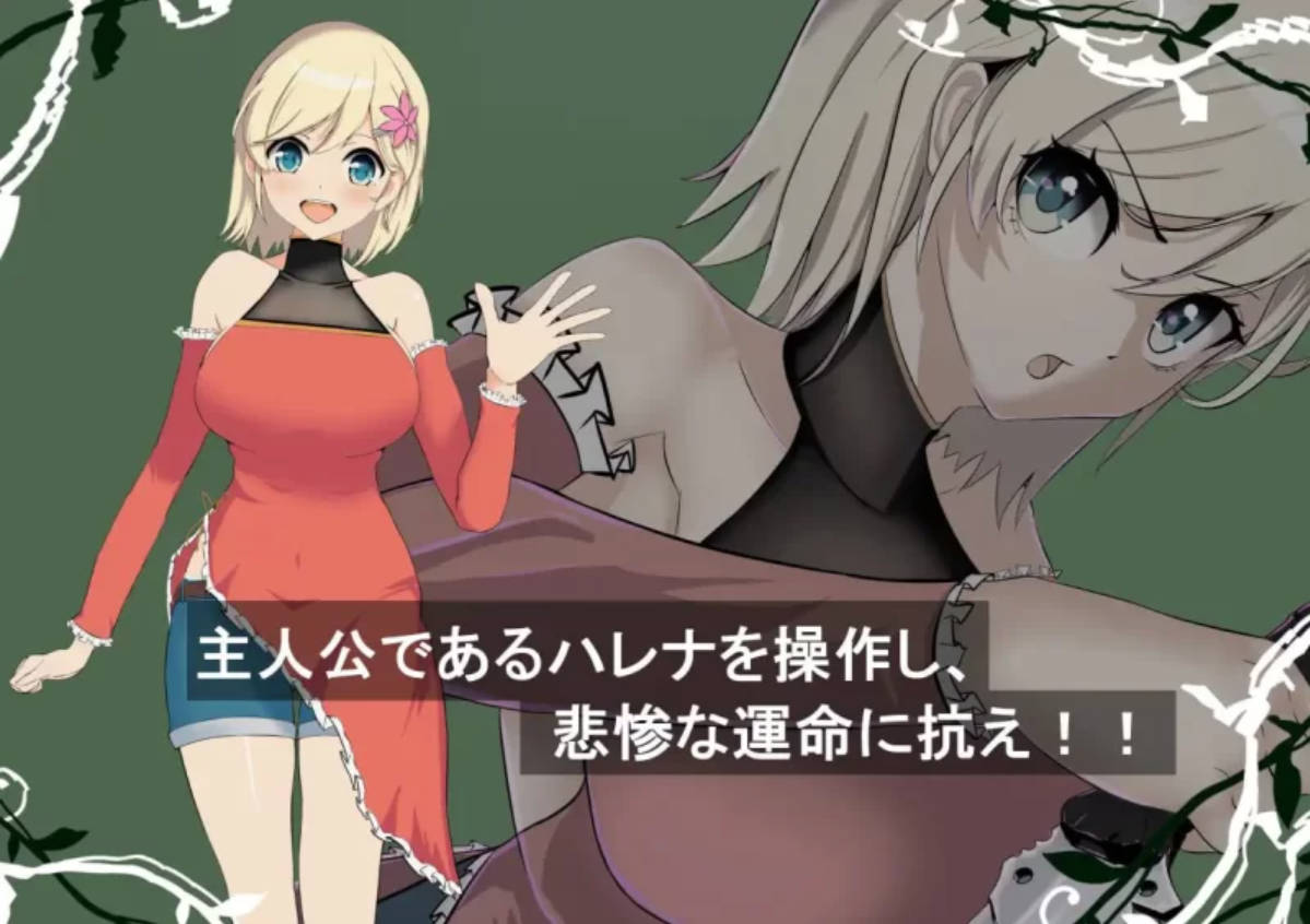 _风之冠 第一部 (6).jpg _风之冠 第一部 (6).jpg