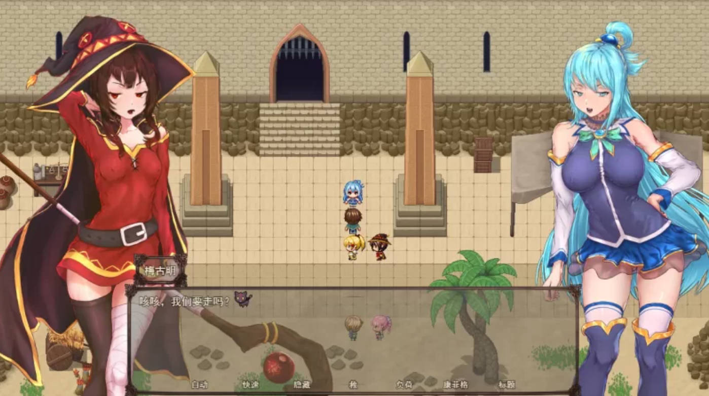 这个女神腐化了我们淫靡的世界 (3).jpg 这个女神腐化了我们淫靡的世界 (3).jpg