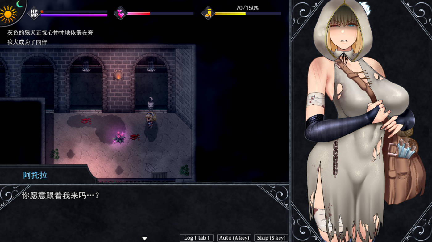 渎神圣女V1.0.9 (2).jpg 渎神圣女V1.0.9 (2).jpg