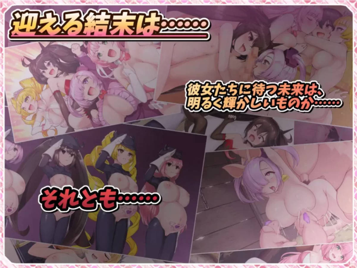 紅蓮四奏v1.0.5 (6).jpg 紅蓮四奏v1.0.5 (6).jpg