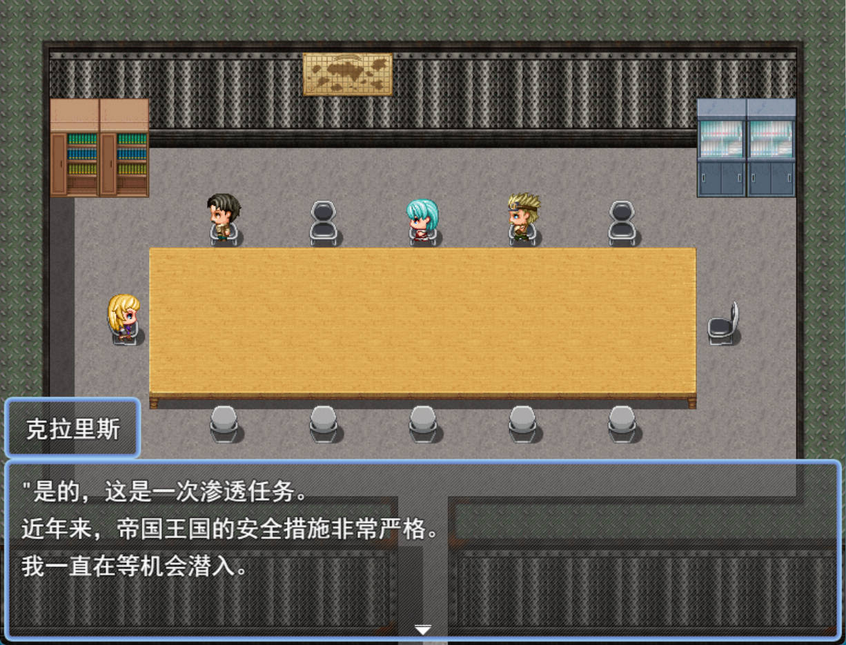 [RPG/汉化] 间谍见习生与敌国的甜蜜陷阱 （スパイ見習い君と敵国の甘美な罠）挂载AI汉化版 [新作] [1G]