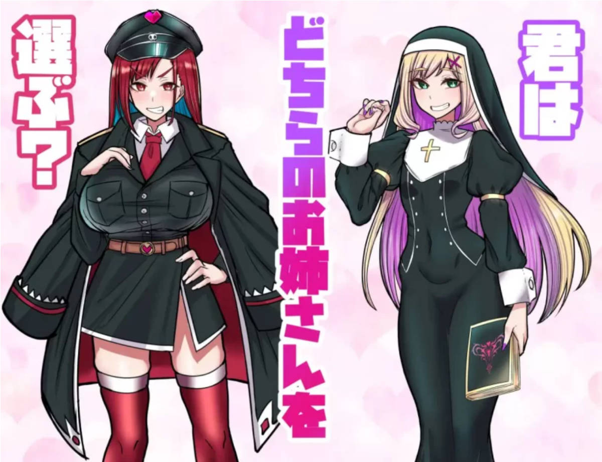 间谍见习生与敌国的甜蜜陷阱 (3).jpg 间谍见习生与敌国的甜蜜陷阱 (3).jpg