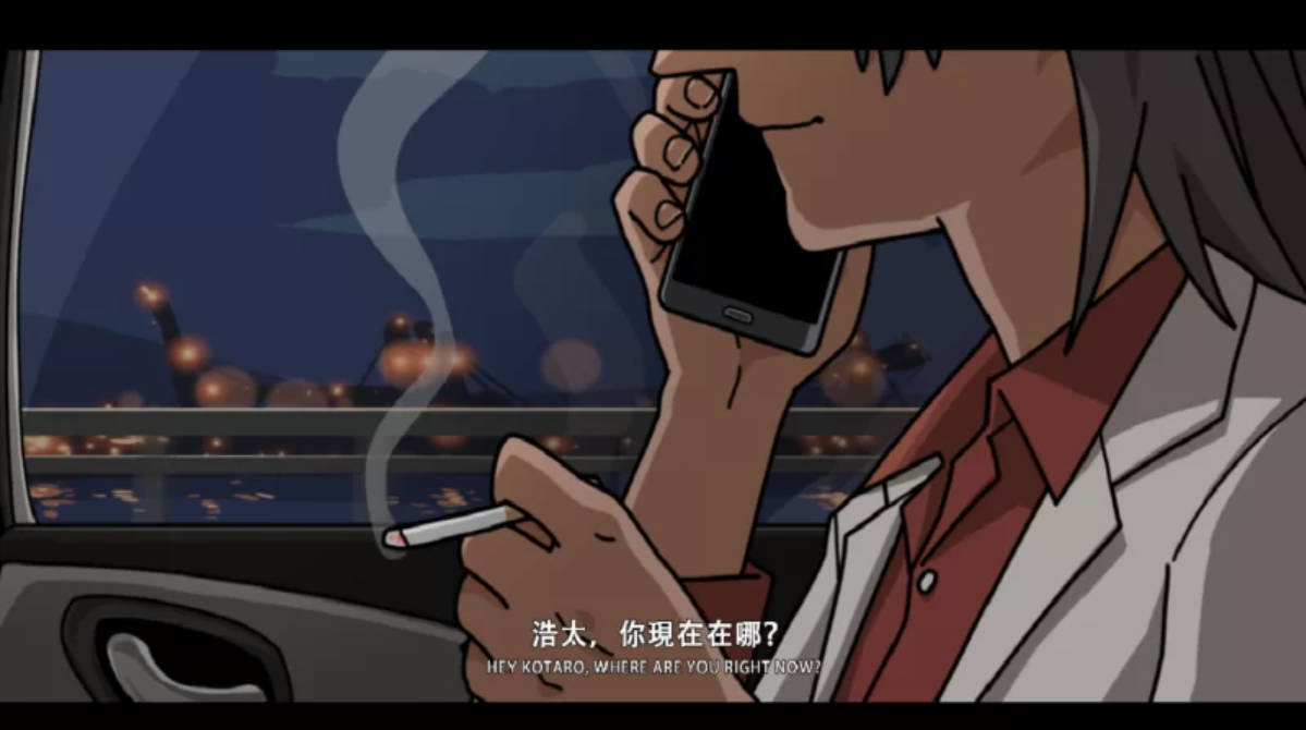 极道无赖横滨按摩店篇1.9.11 (3).jpg 极道无赖横滨按摩店篇1.9.11 (3).jpg