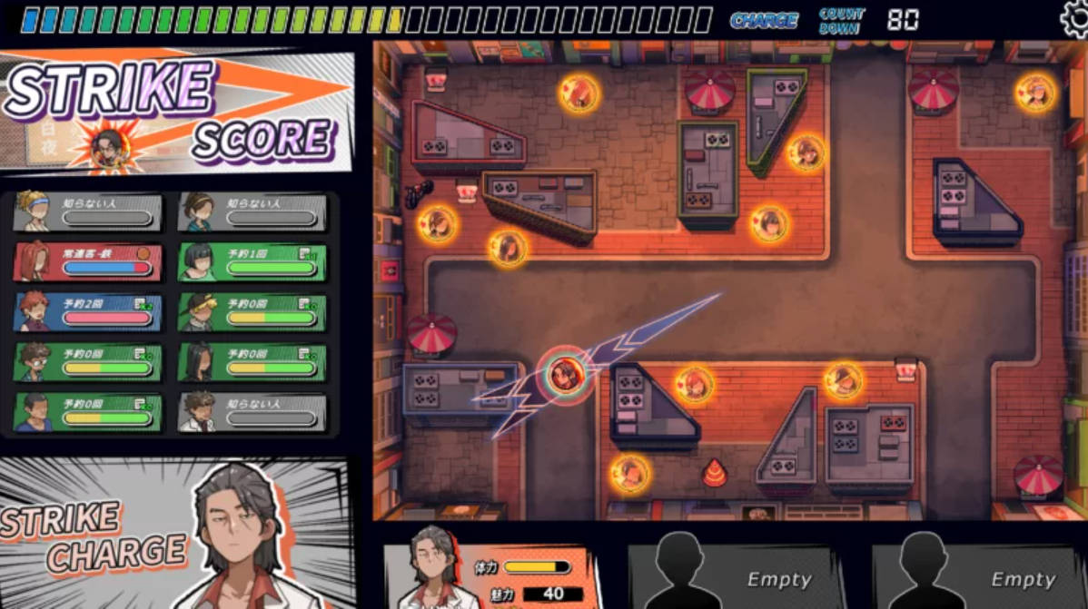 极道无赖横滨按摩店篇1.9.11 (5).jpg 极道无赖横滨按摩店篇1.9.11 (5).jpg