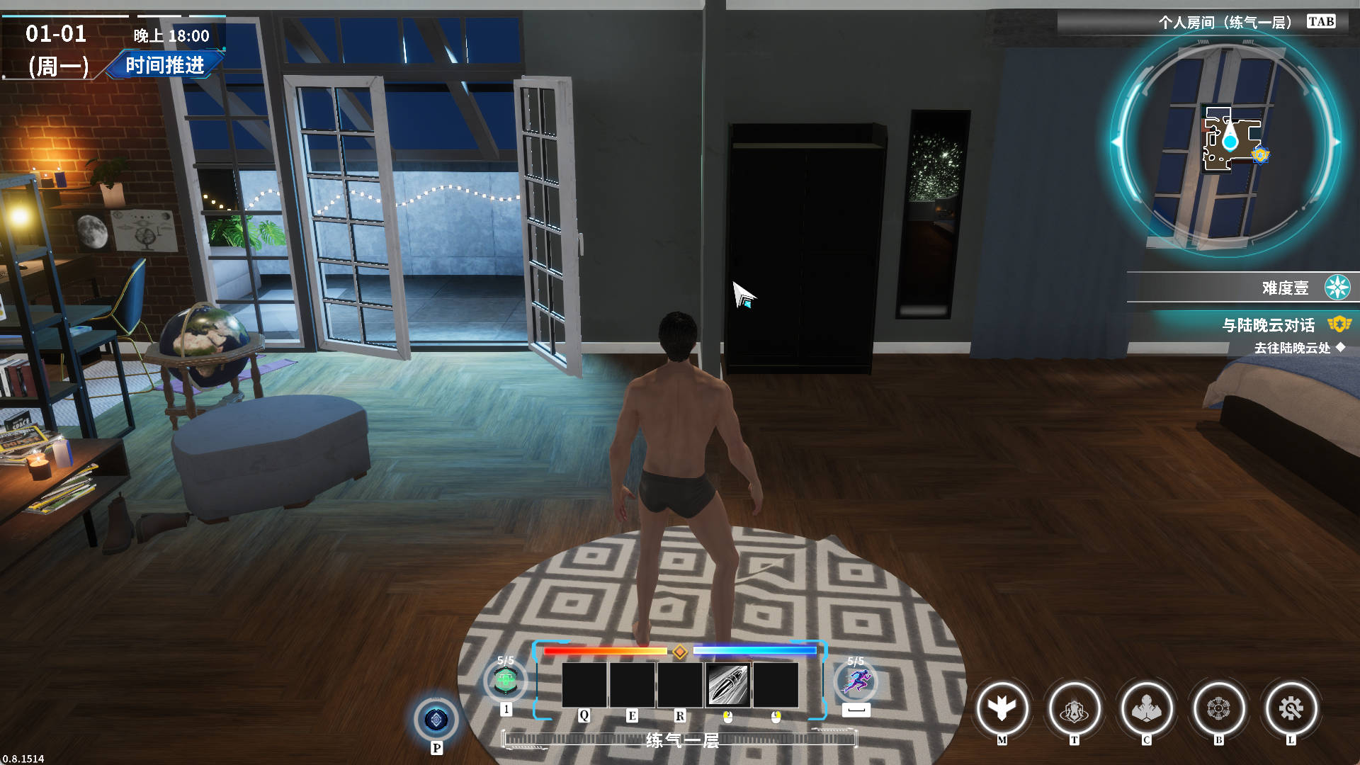 在赛博世界和100个道侣双修 (2).jpg 在赛博世界和100个道侣双修 (2).jpg