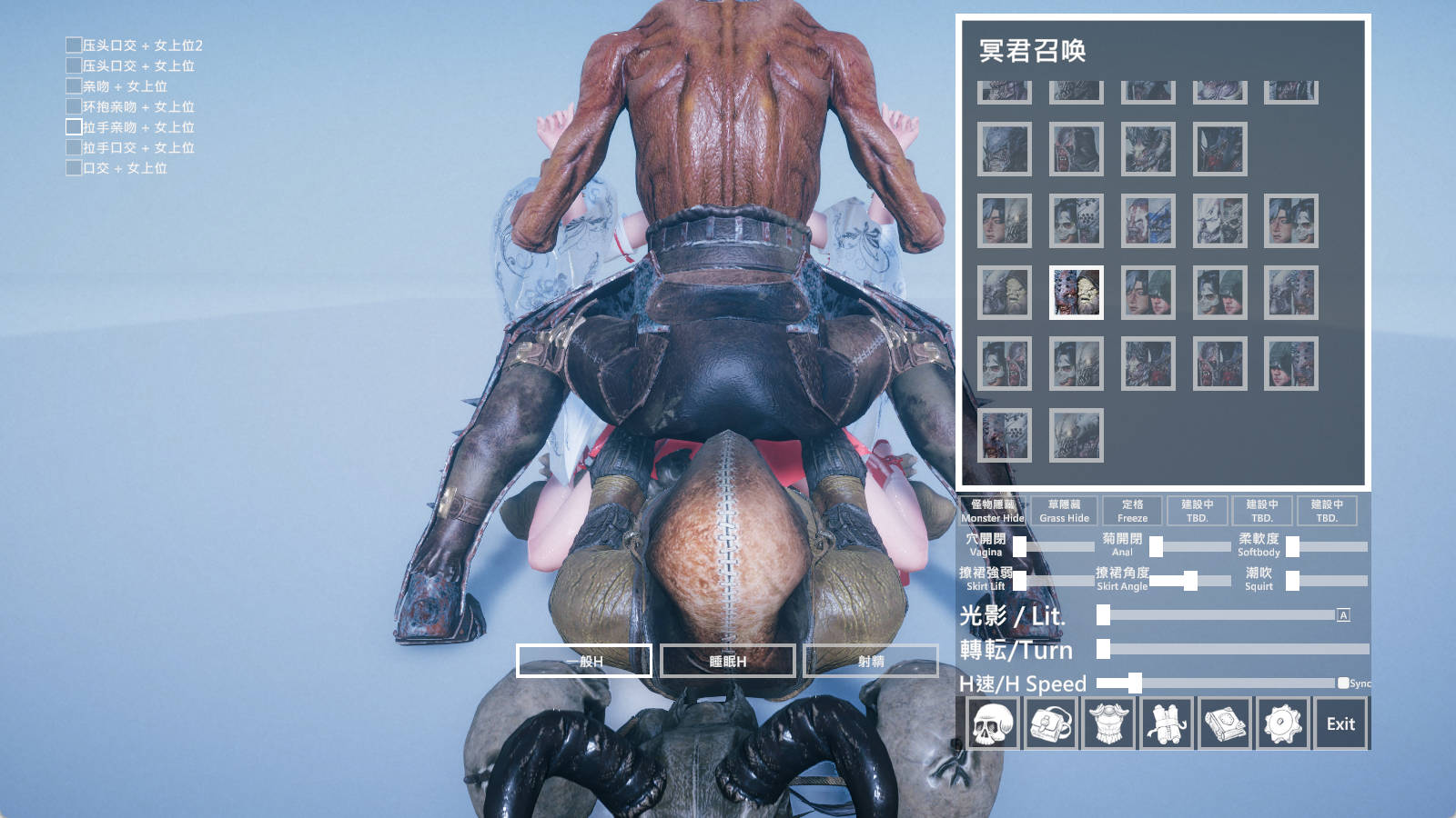 冰霜之姬 Snow x Hime V1.10.0 (2).jpg 冰霜之姬 Snow x Hime V1.10.0 (2).jpg