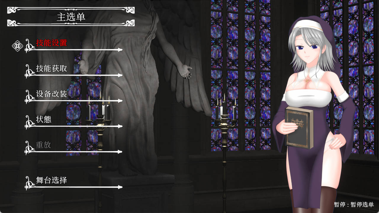 邪神祷告 UnHolY PraYeR V26.01.29 (2).jpg 邪神祷告 UnHolY PraYeR V26.01.29 (2).jpg