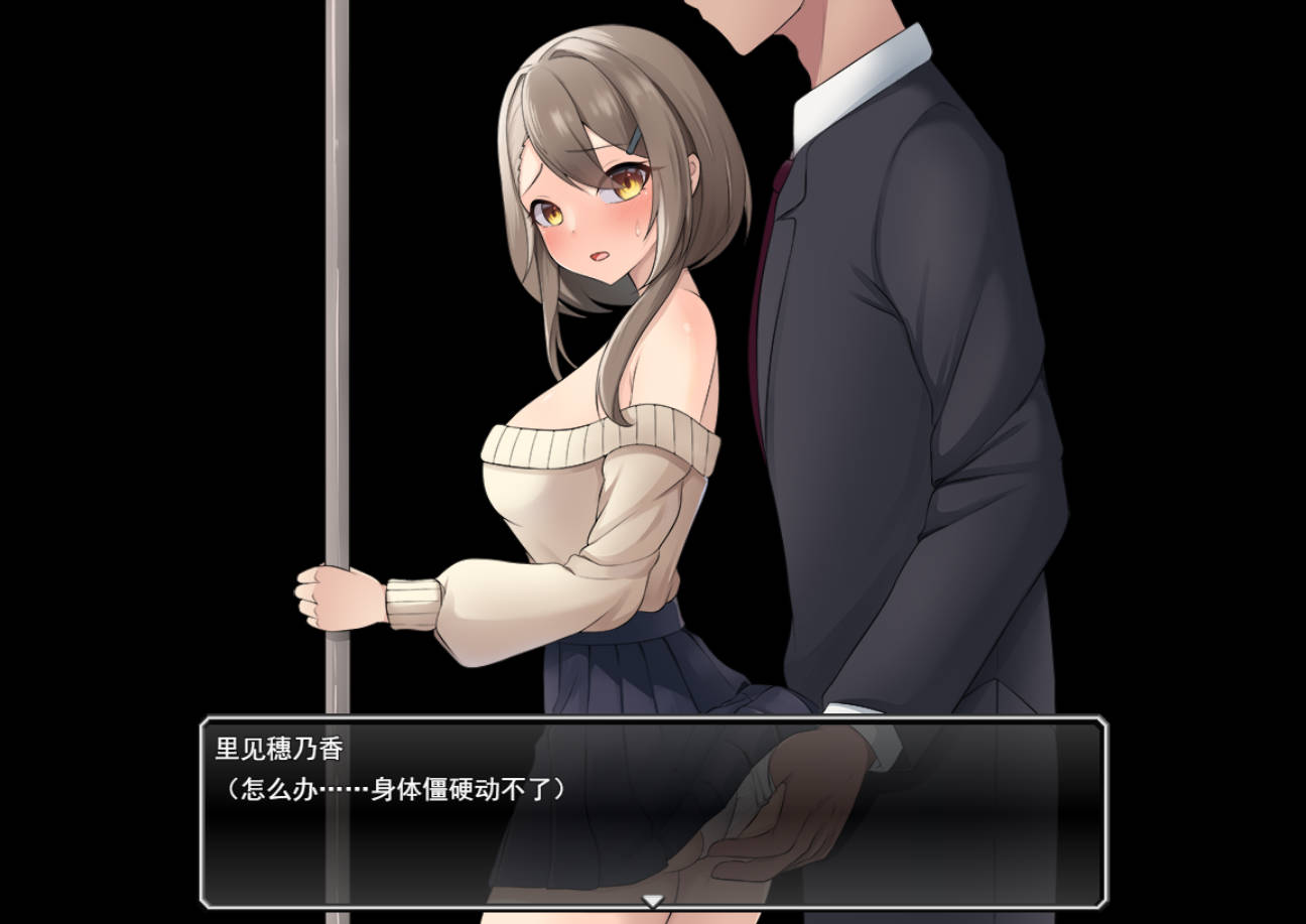 向往港区女孩的乡村姑娘在列车中被糟蹋到一塌糊涂 (3).jpg 向往港区女孩的乡村姑娘在列车中被糟蹋到一塌糊涂 (3).jpg