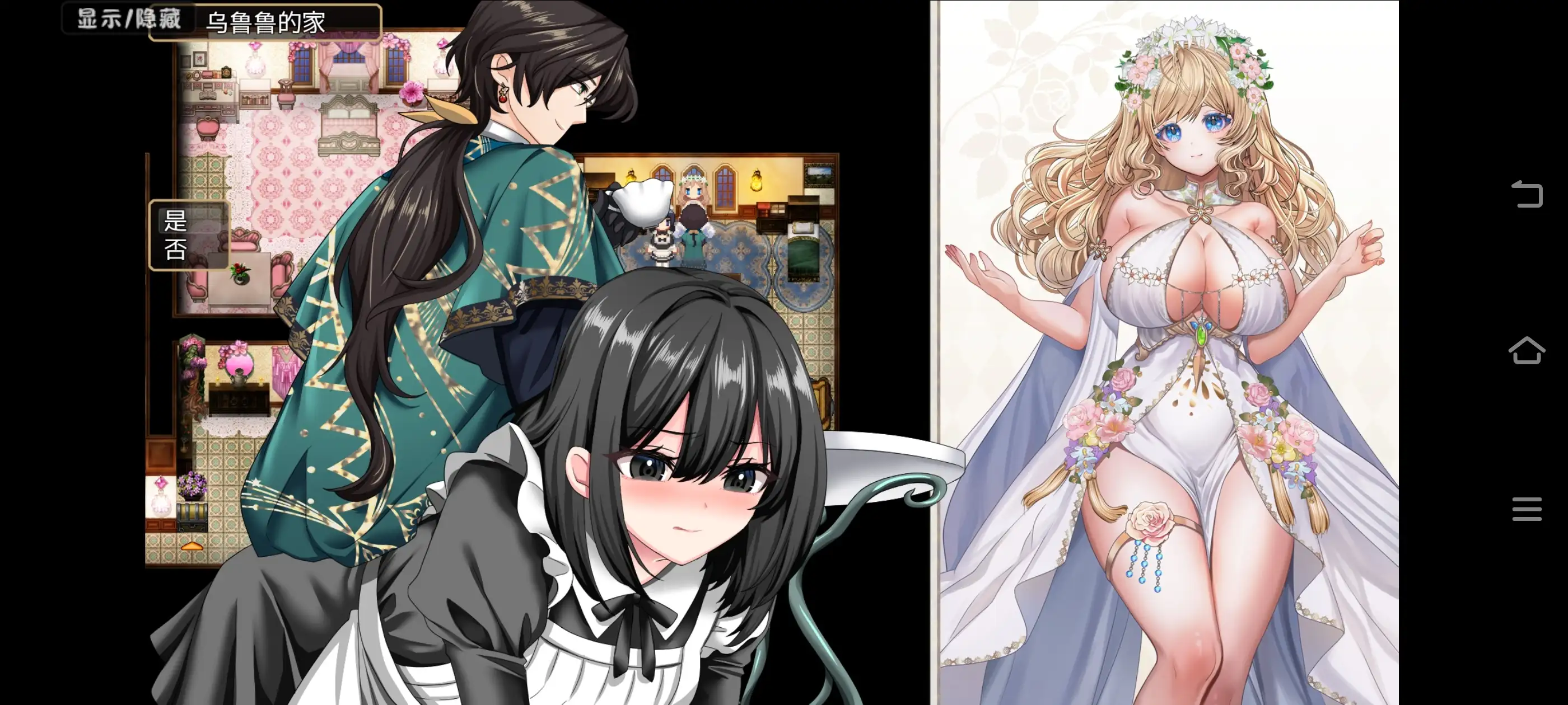 2fa87f64-d3b9-42b4-a228-5c6679e840e9.png 2fa87f64-d3b9-42b4-a228-5c6679e840e9.png