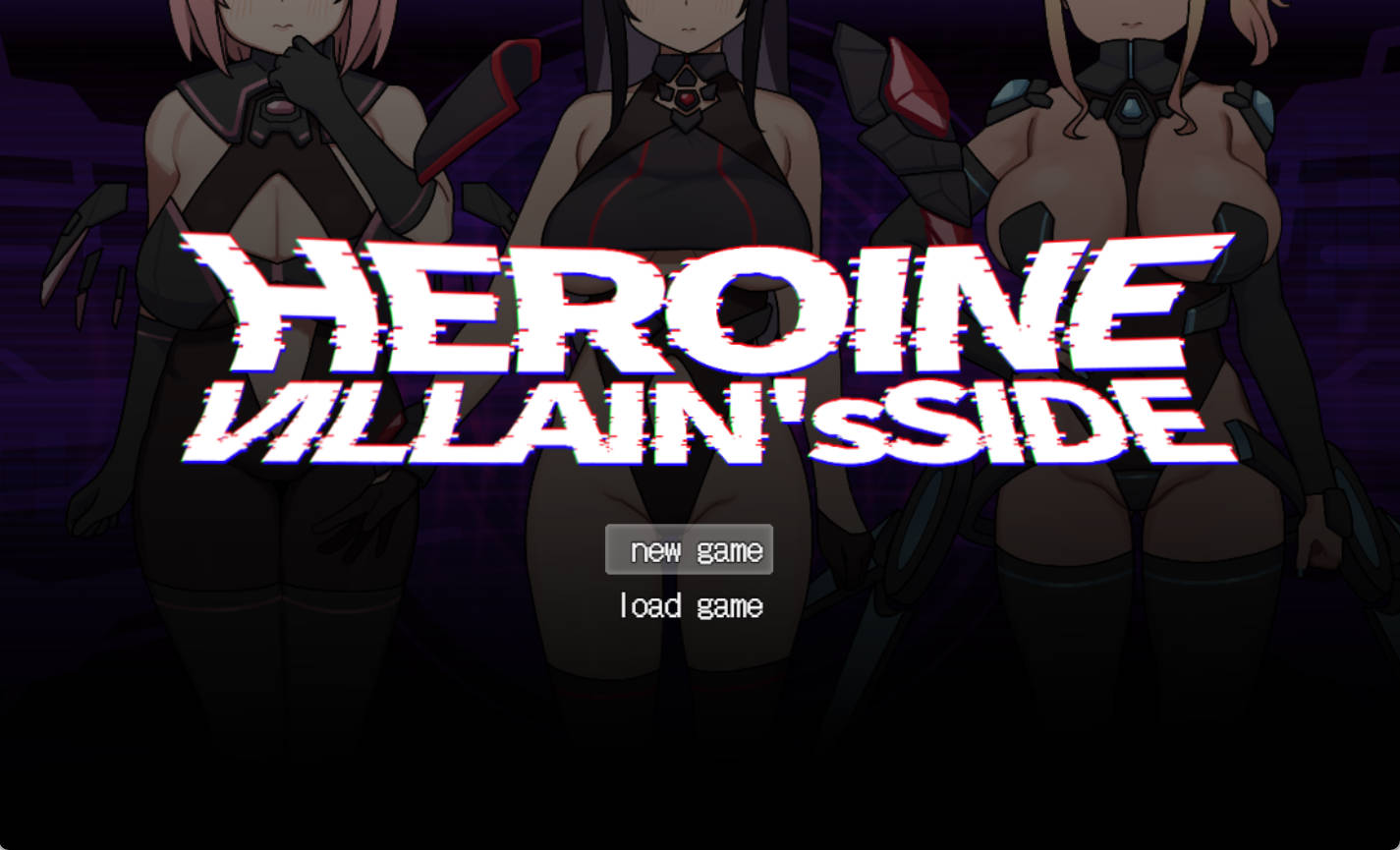 [RPG/汉化/战斗H] 女主角的反派之路 （ヒロインヴィランズサイド）挂载AI汉化版 [新作] [2.7G]