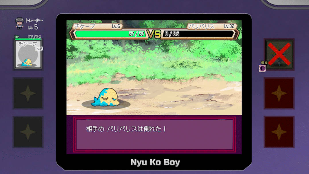 _一次性交易大师 ~V4.00 (3).jpg _一次性交易大师 ~V4.00 (3).jpg