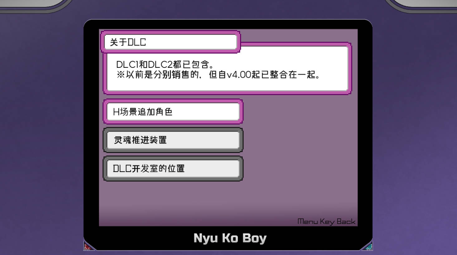 _一次性交易大师 ~V4.00 (1).jpg _一次性交易大师 ~V4.00 (1).jpg